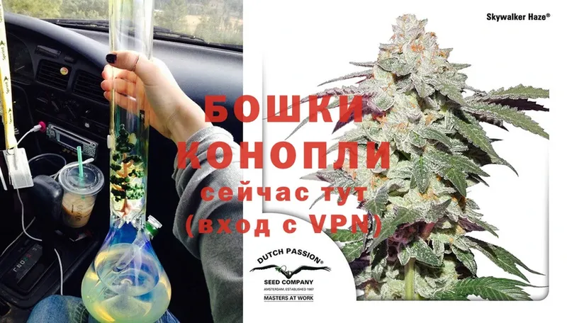 Шишки марихуана Ganja  купить  сайты  Терек 